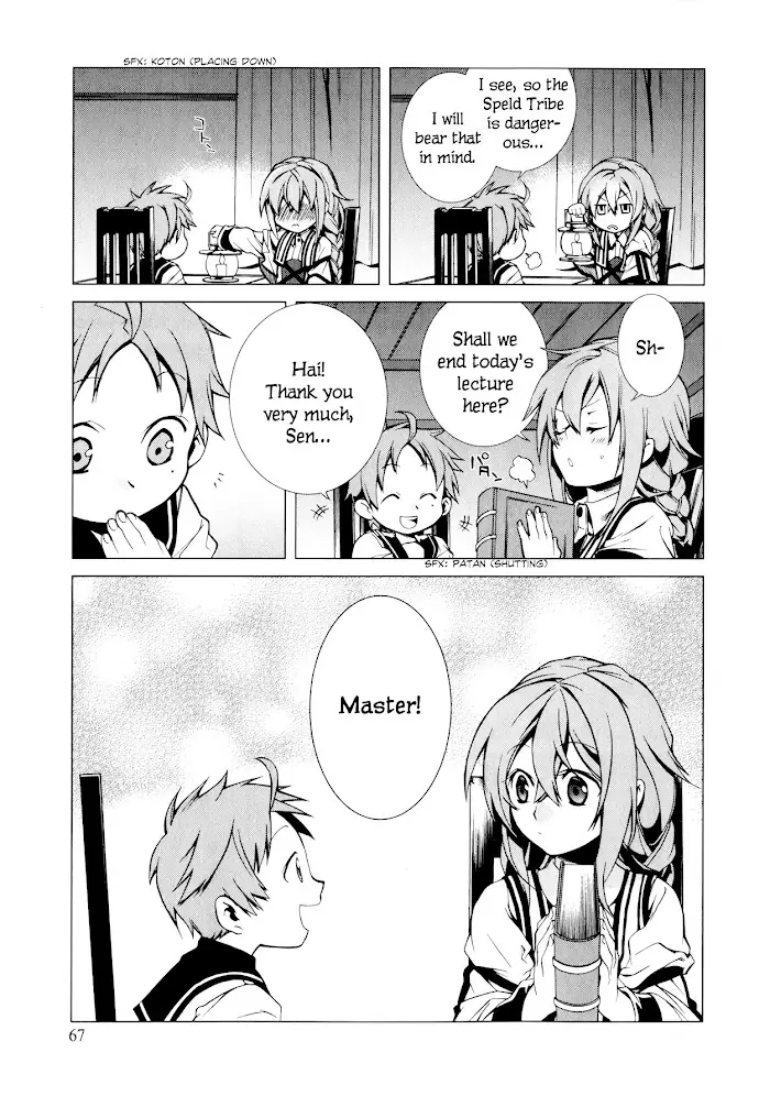 Mushoku Tensei Chapter 2 image 28_optimized